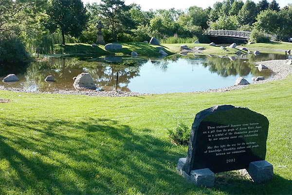 Summer scene at Sertoma Park