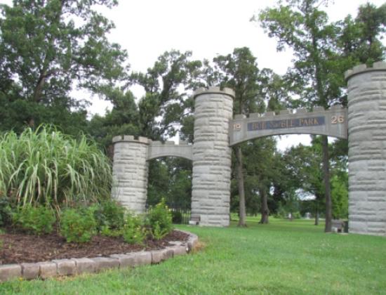 Entrance to Bob Noble Park in Paducah