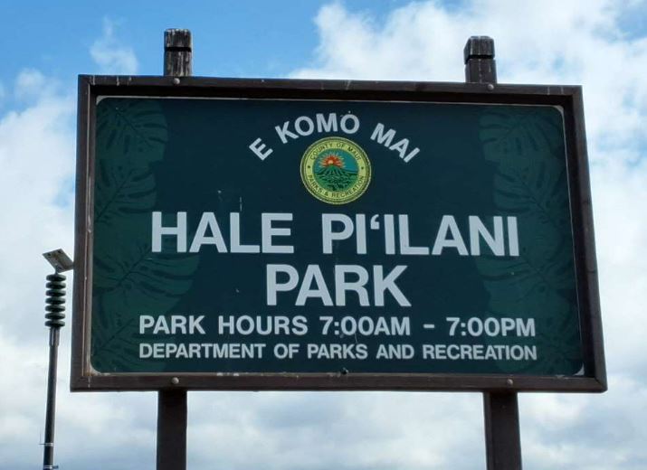 Hale Pi'ilani Park official sign image