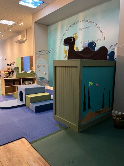 Children's Museum of the Northeast Kingdom