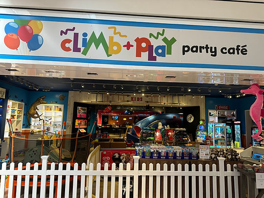 Climb & Play Party Cafe gallery image 3