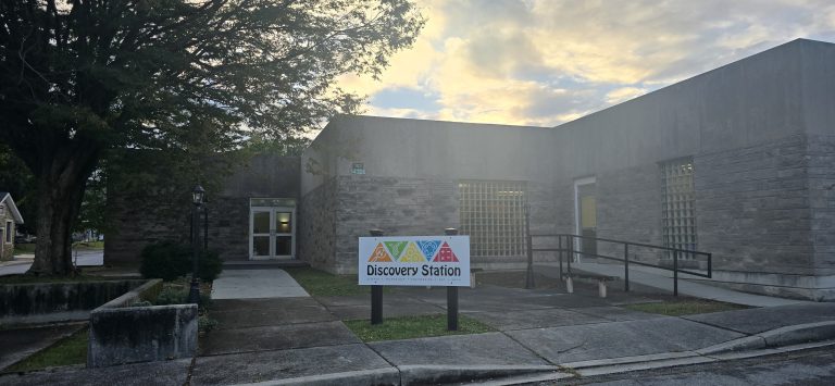 Discovery Station at Fort Ritchie