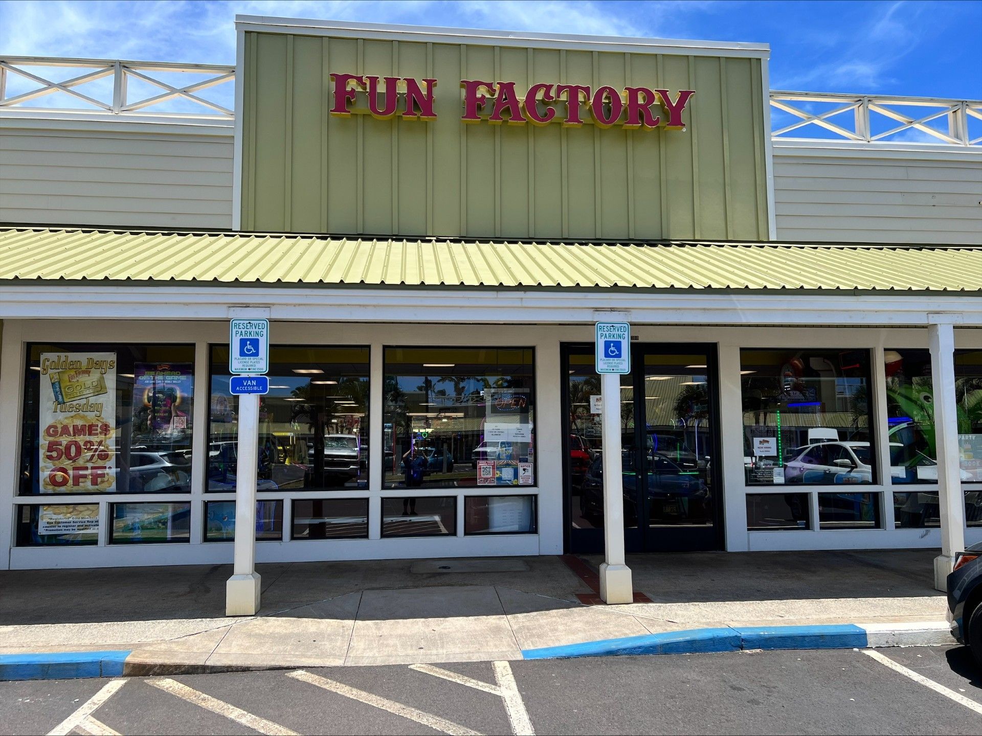 Fun Factory Kauai Village