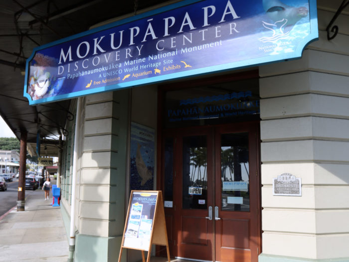 Mokupāpapa Discovery Center gallery image 1