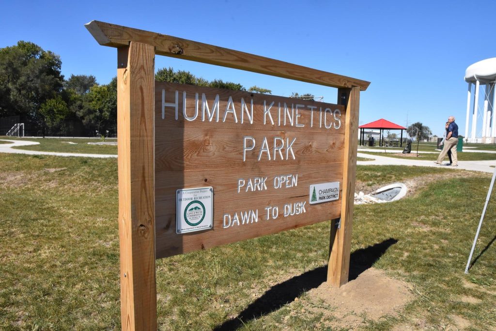 Overview of Human Kinetics Park in Champaign