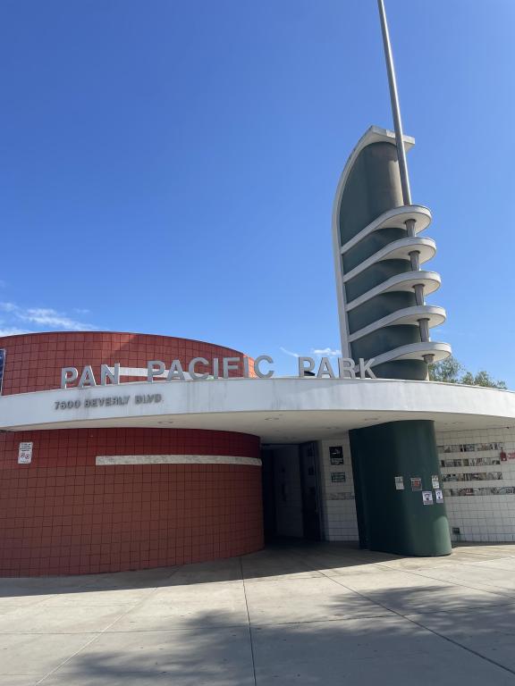 Front area of Pan Pacific Park Recreation Center.